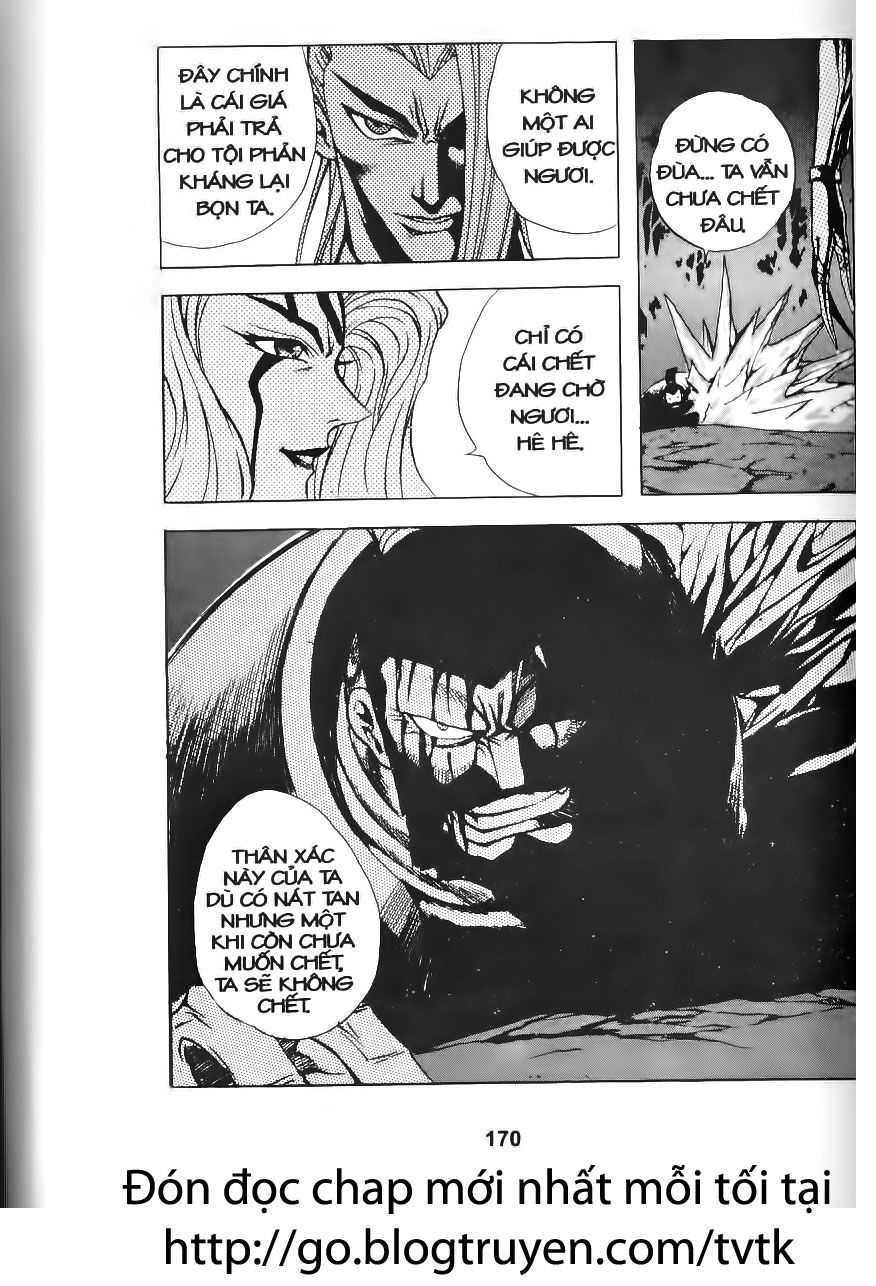 Thiên Vương Thần Kiếm - Chương 51 - Trang 22