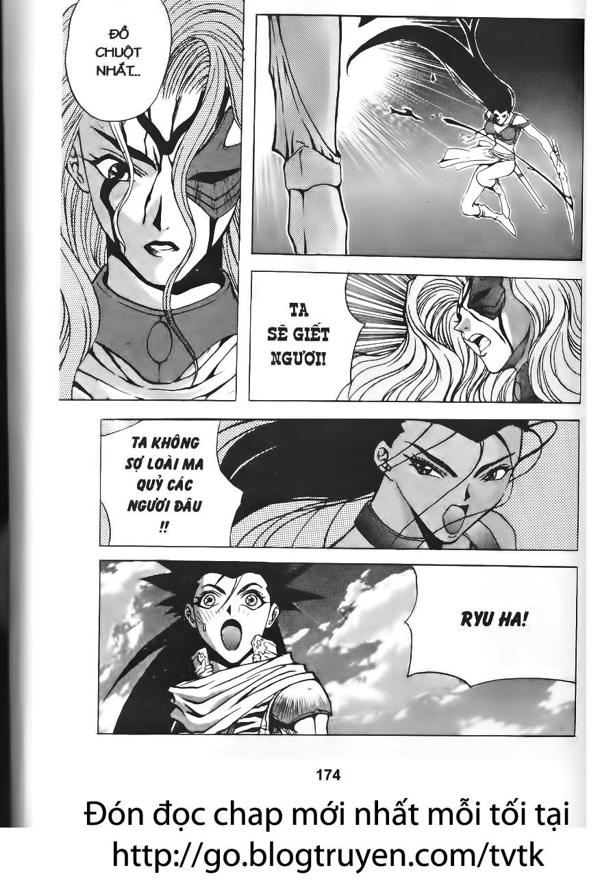 Thiên Vương Thần Kiếm - Chương 51 - Trang 26