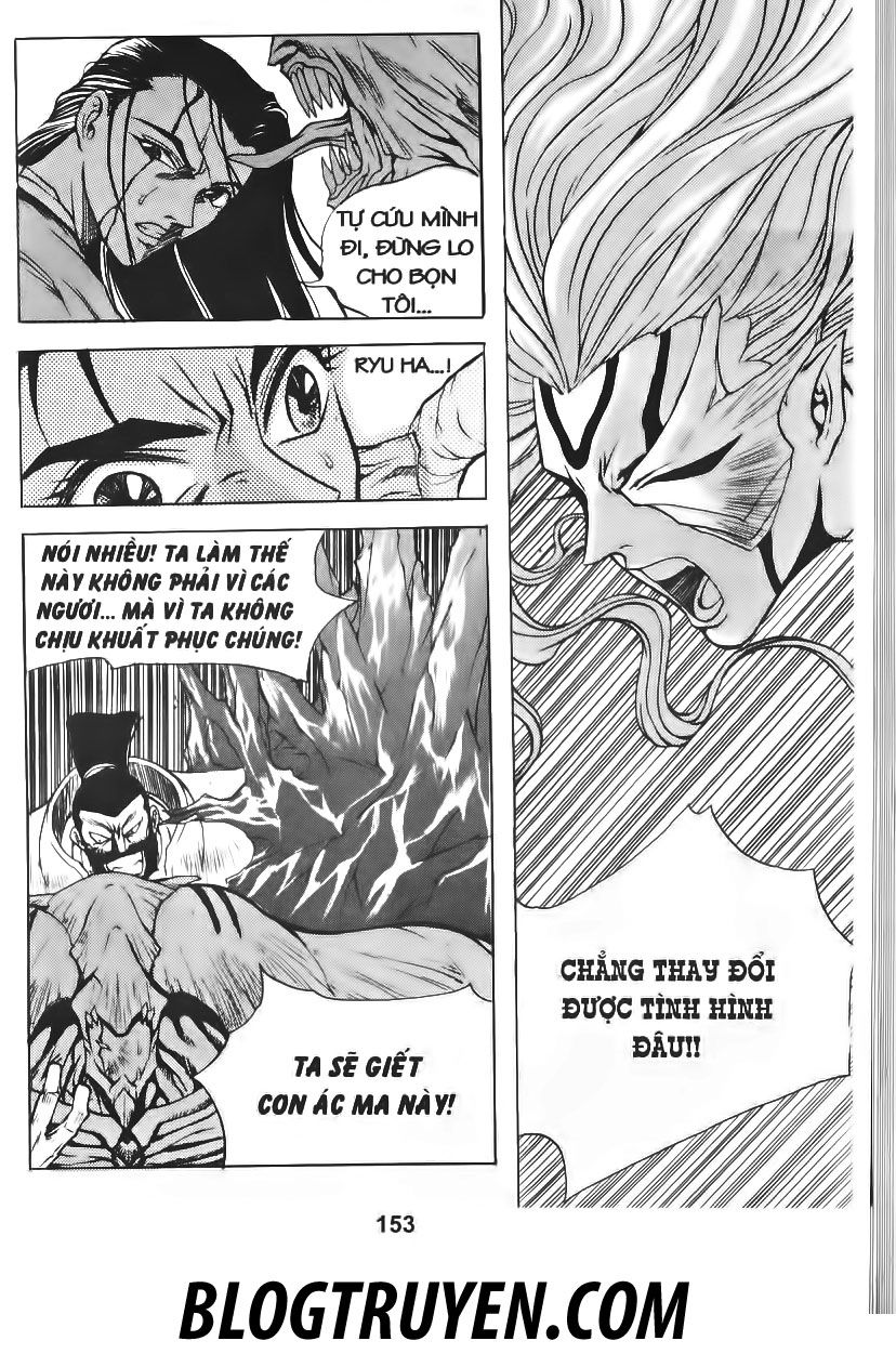 Thiên Vương Thần Kiếm - Chương 51 - Trang 7