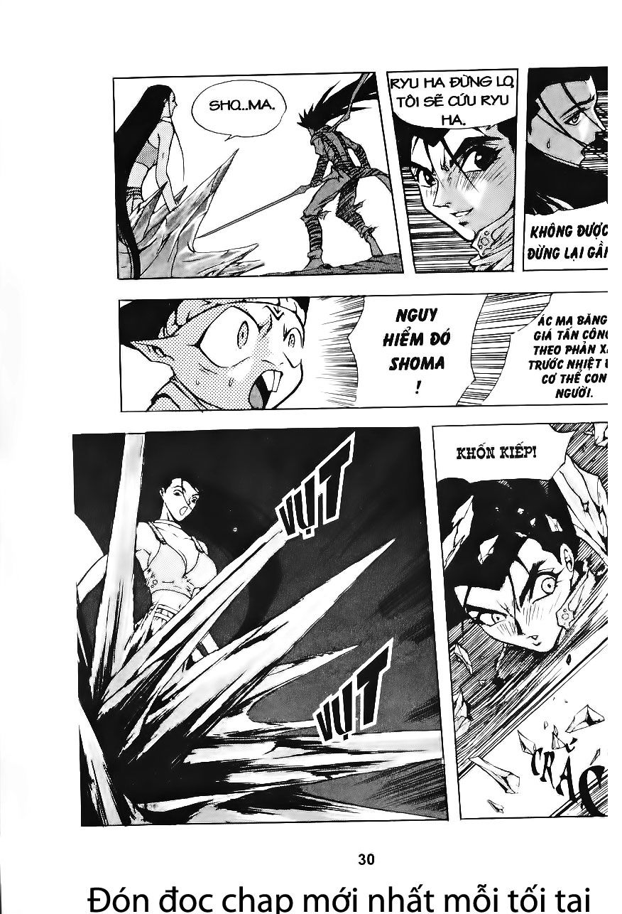 Thiên Vương Thần Kiếm - Chương 53 - Trang 12