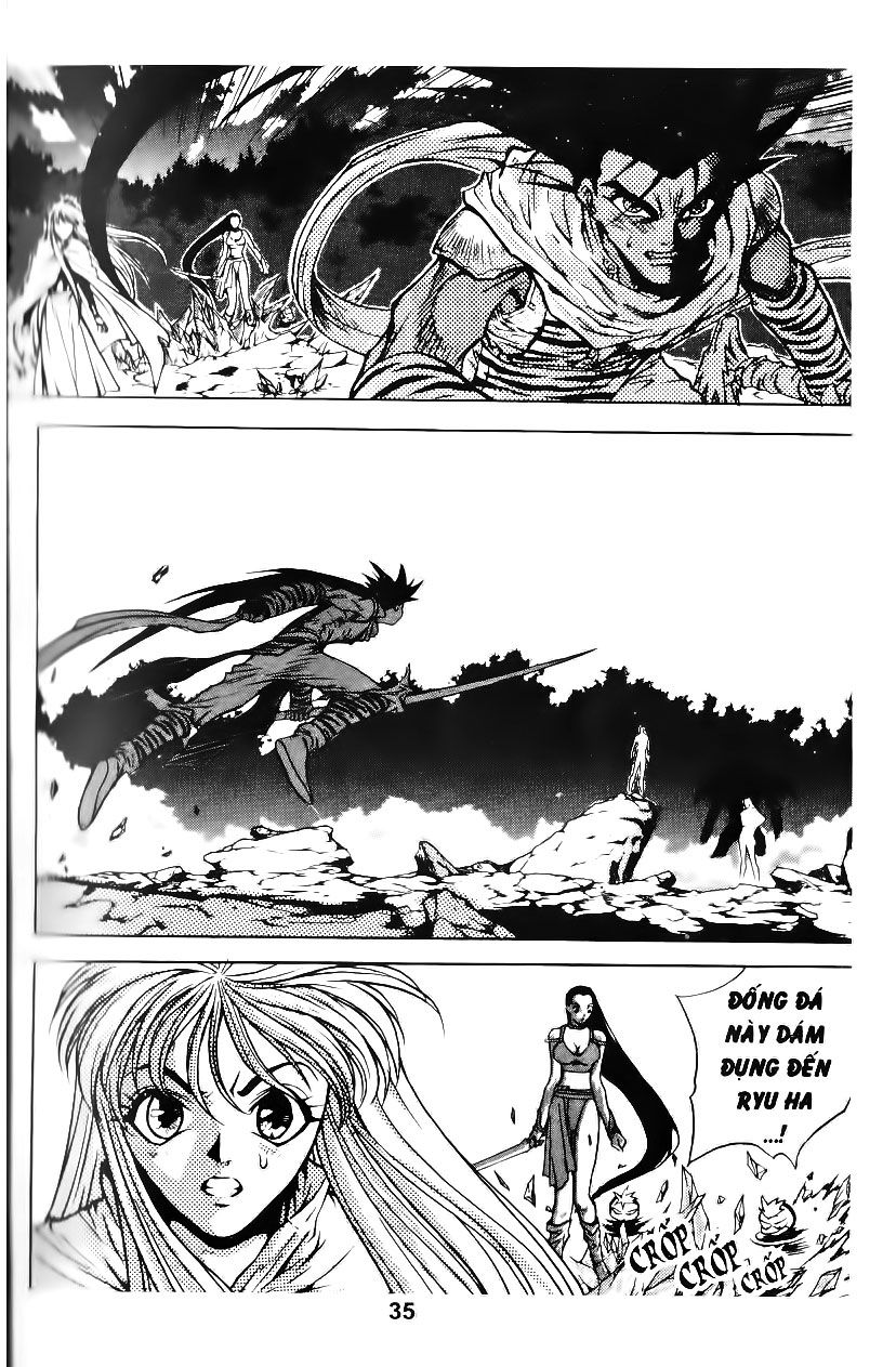 Thiên Vương Thần Kiếm - Chương 53 - Trang 17