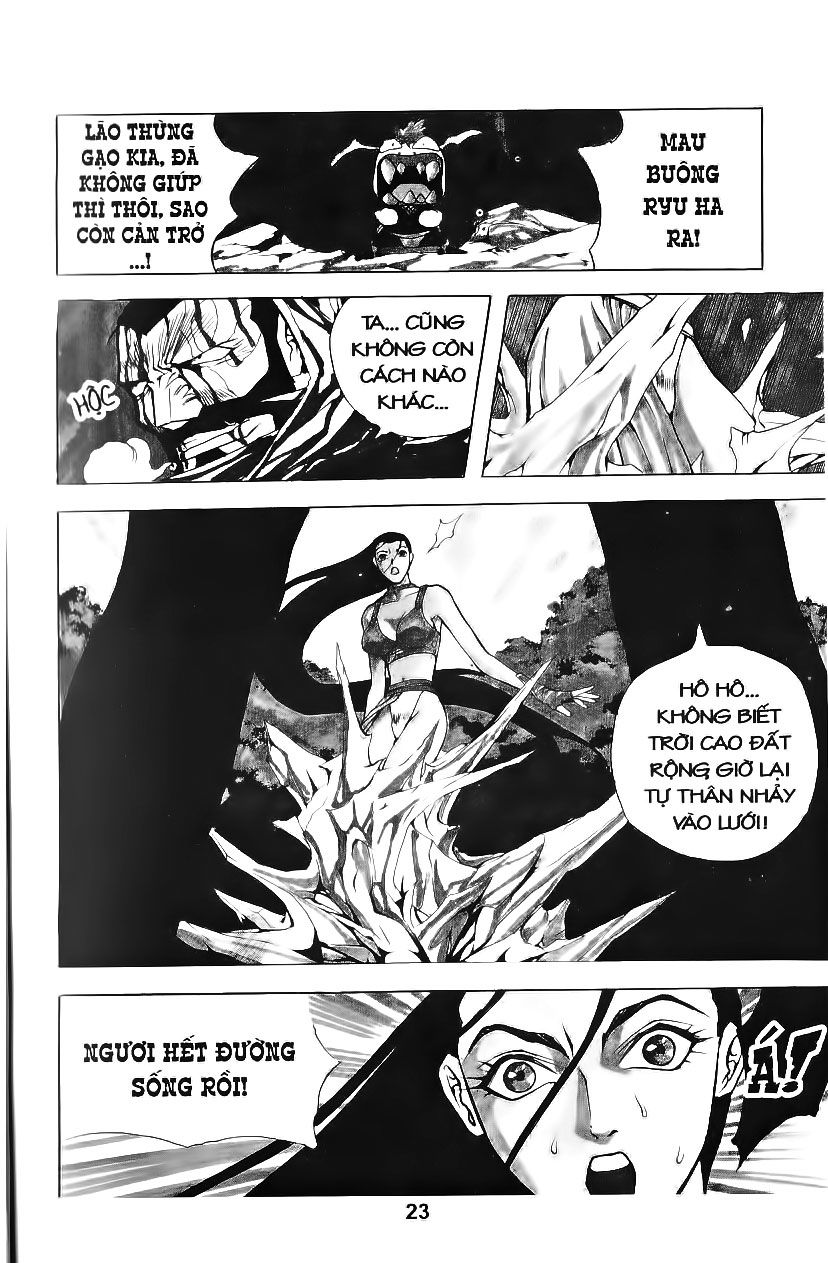 Thiên Vương Thần Kiếm - Chương 53 - Trang 5