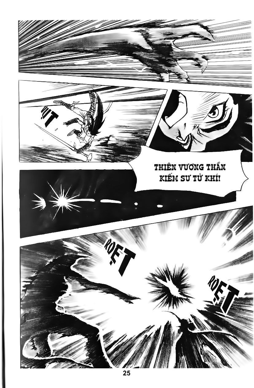 Thiên Vương Thần Kiếm - Chương 53 - Trang 7
