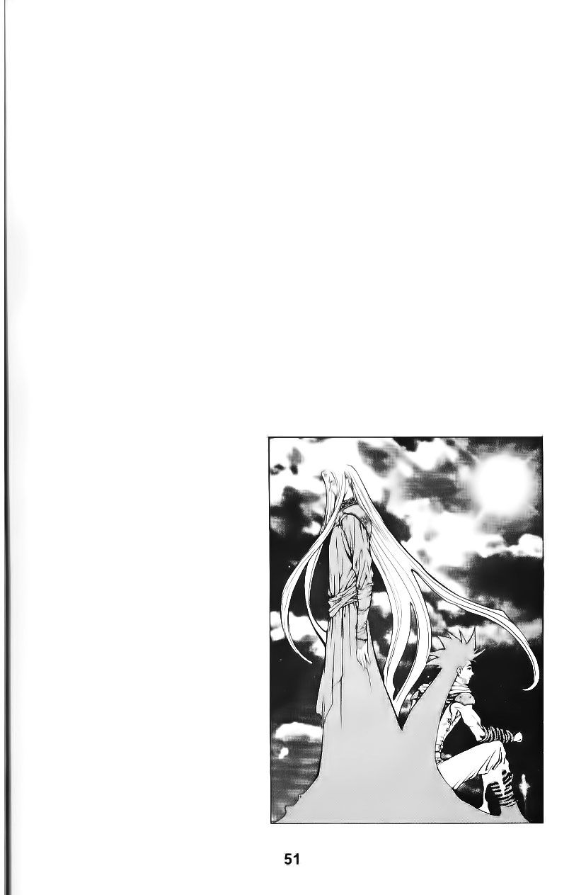 Thiên Vương Thần Kiếm - Chương 54 - Trang 17