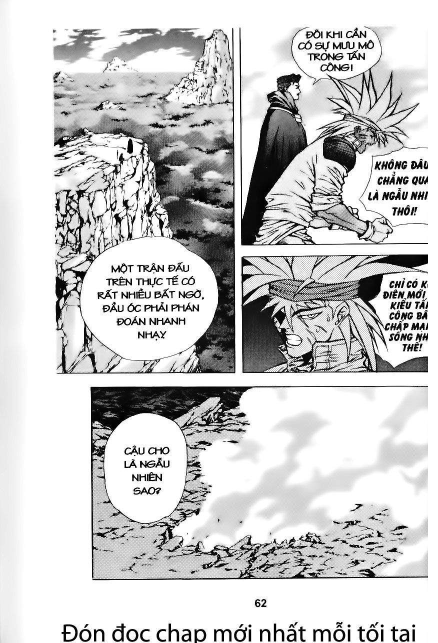 Thiên Vương Thần Kiếm - Chương 55 - Trang 11