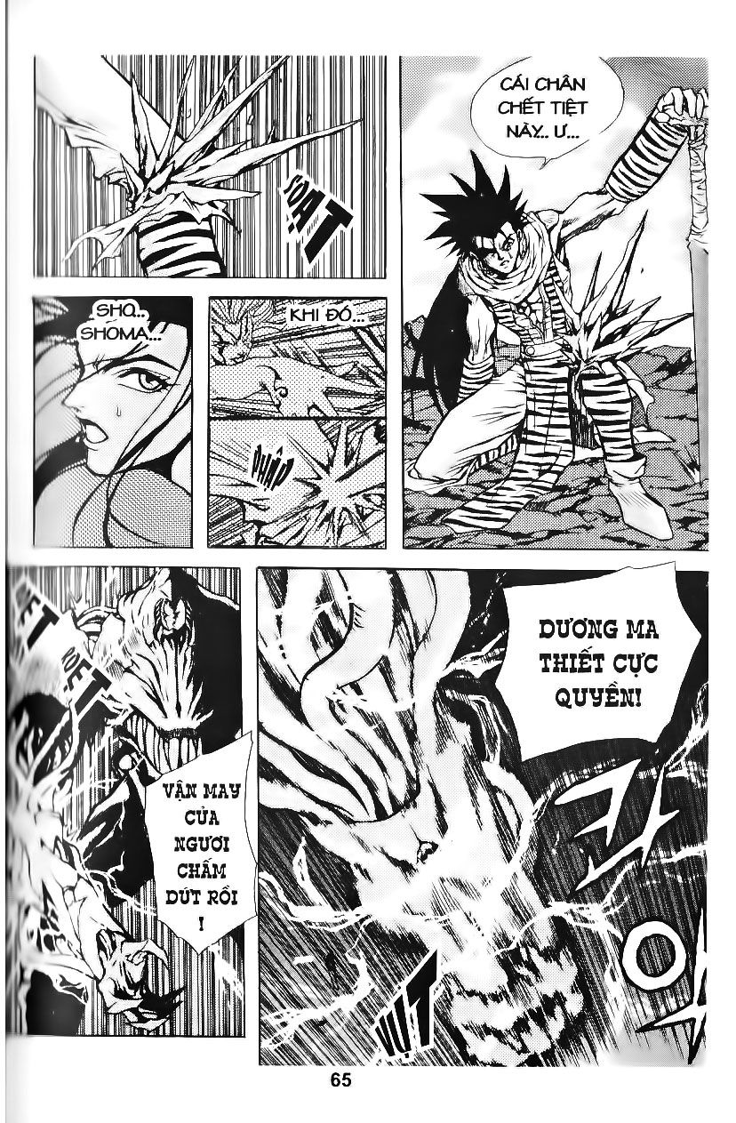 Thiên Vương Thần Kiếm - Chương 55 - Trang 14