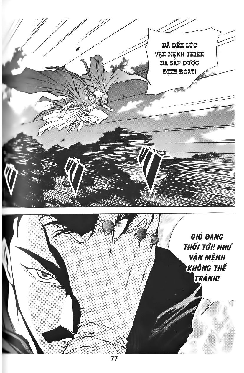 Thiên Vương Thần Kiếm - Chương 56 - Trang 11