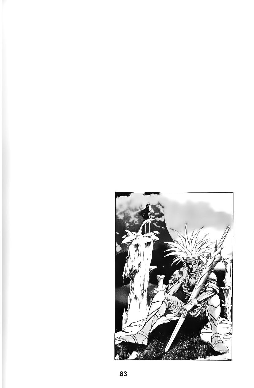 Thiên Vương Thần Kiếm - Chương 56 - Trang 17