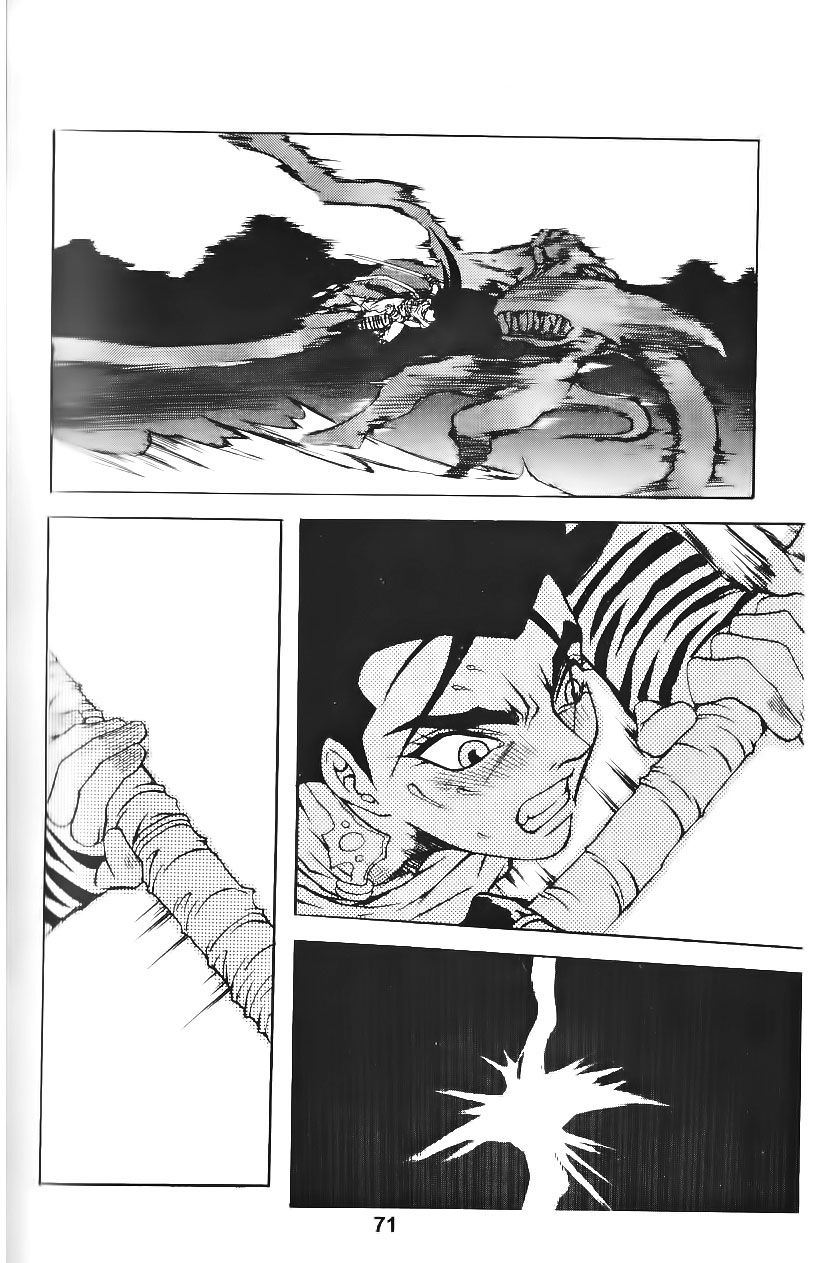 Thiên Vương Thần Kiếm - Chương 56 - Trang 5