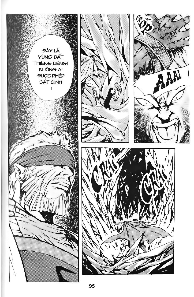 Thiên Vương Thần Kiếm - Chương 57 - Trang 12