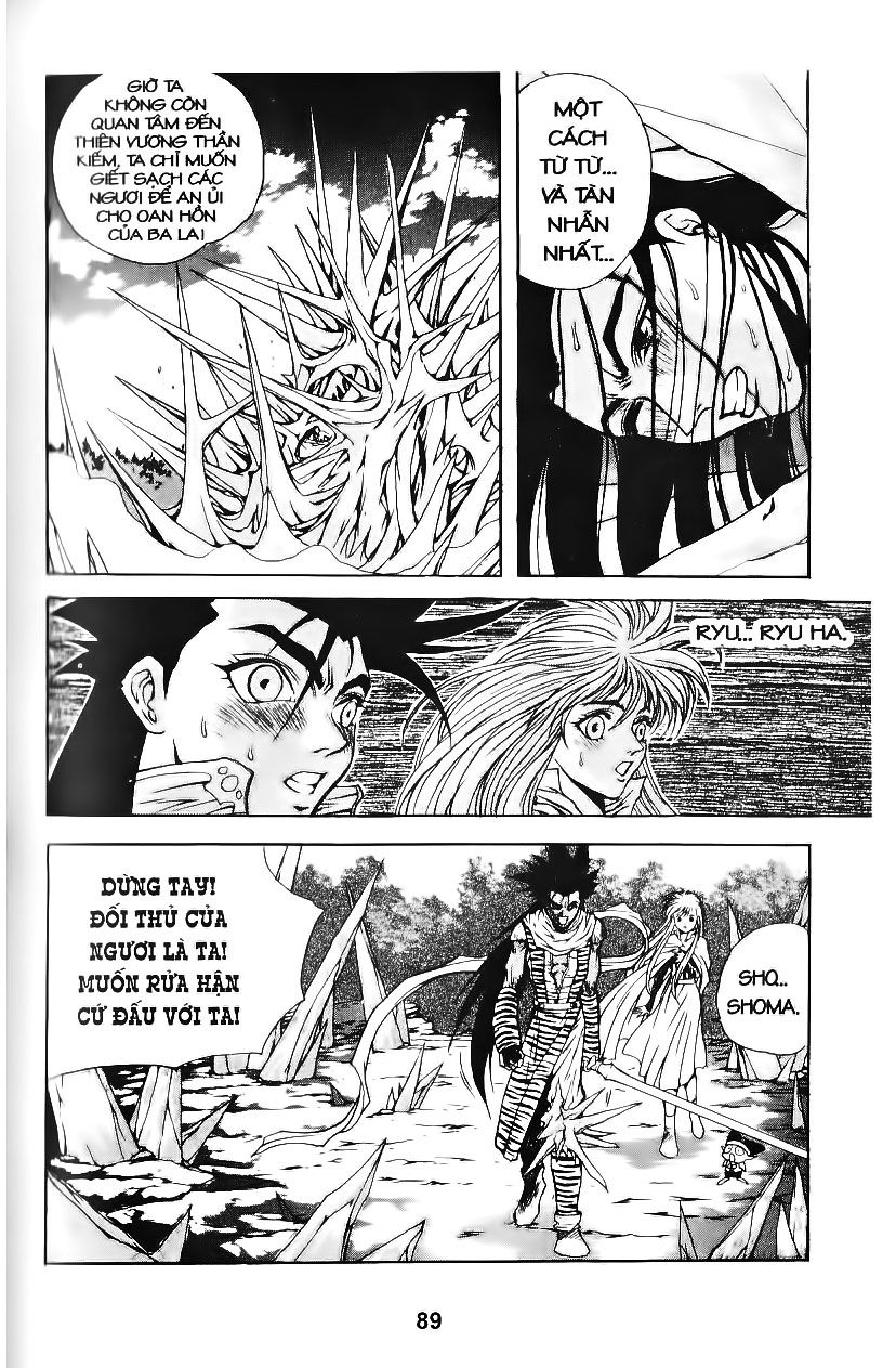 Thiên Vương Thần Kiếm - Chương 57 - Trang 7