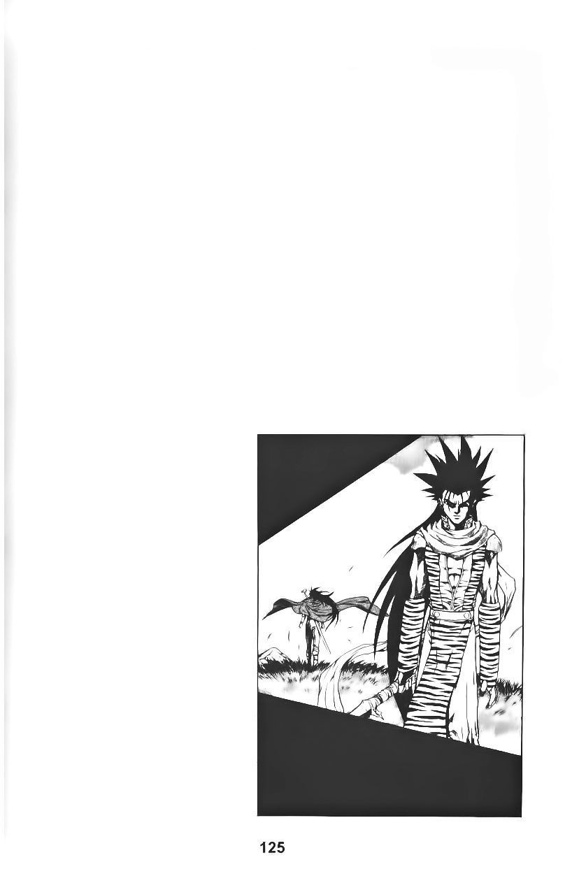 Thiên Vương Thần Kiếm - Chương 58 - Trang 21