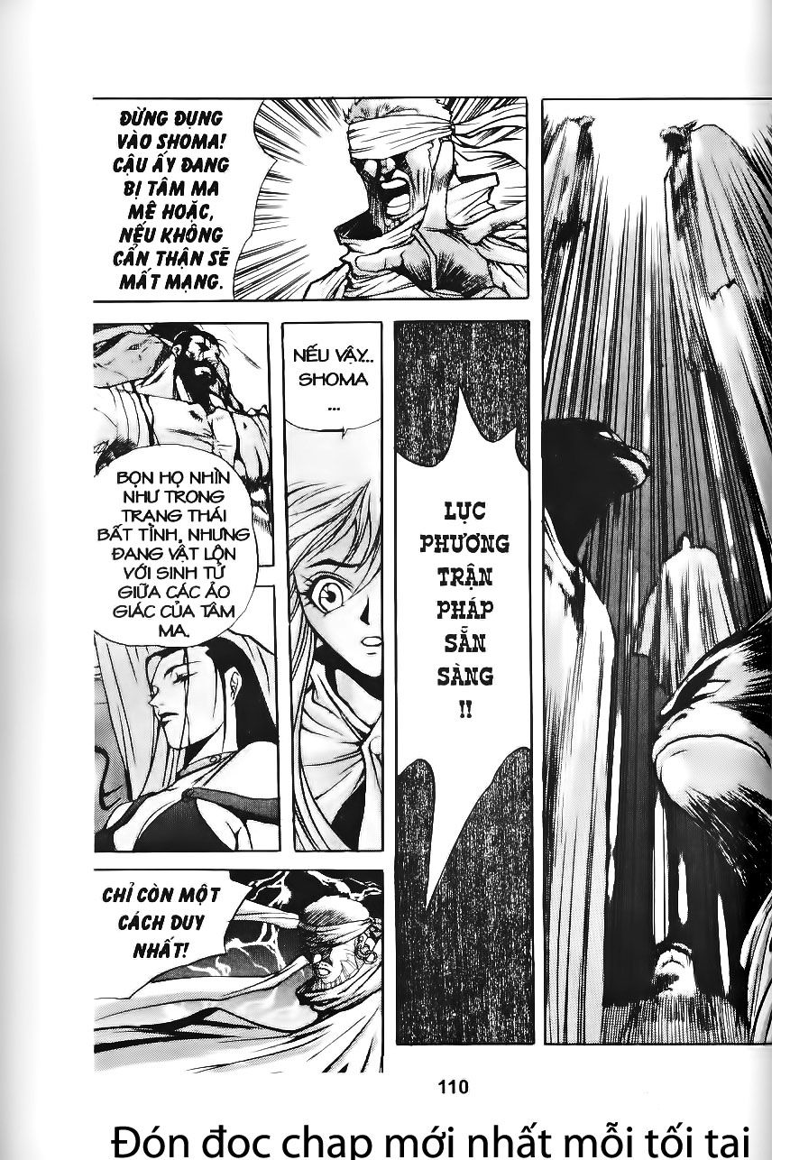 Thiên Vương Thần Kiếm - Chương 58 - Trang 7