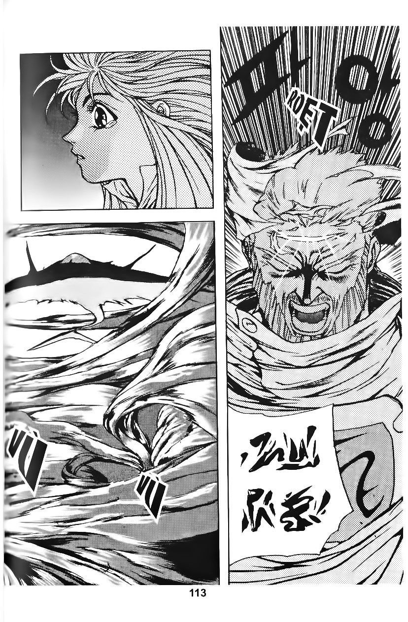 Thiên Vương Thần Kiếm - Chương 58 - Trang 10