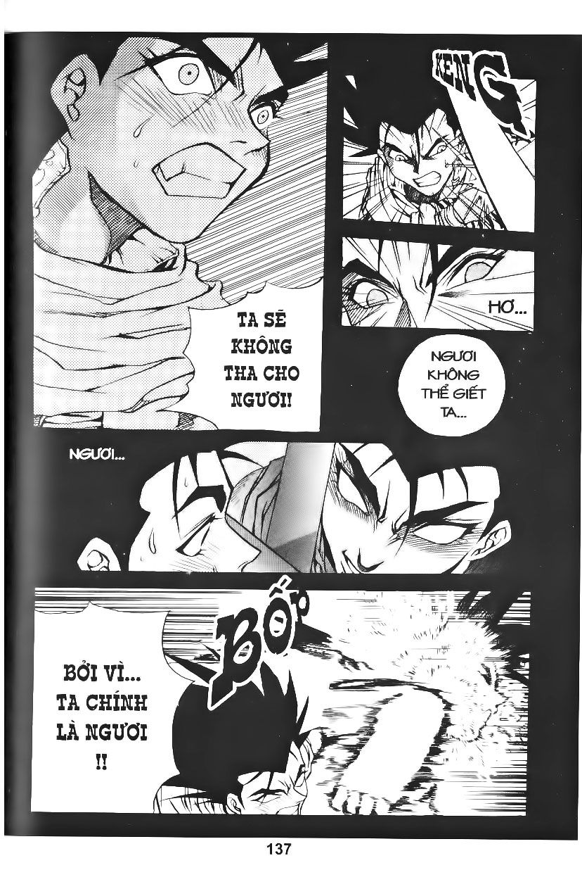 Thiên Vương Thần Kiếm - Chương 59 - Trang 13