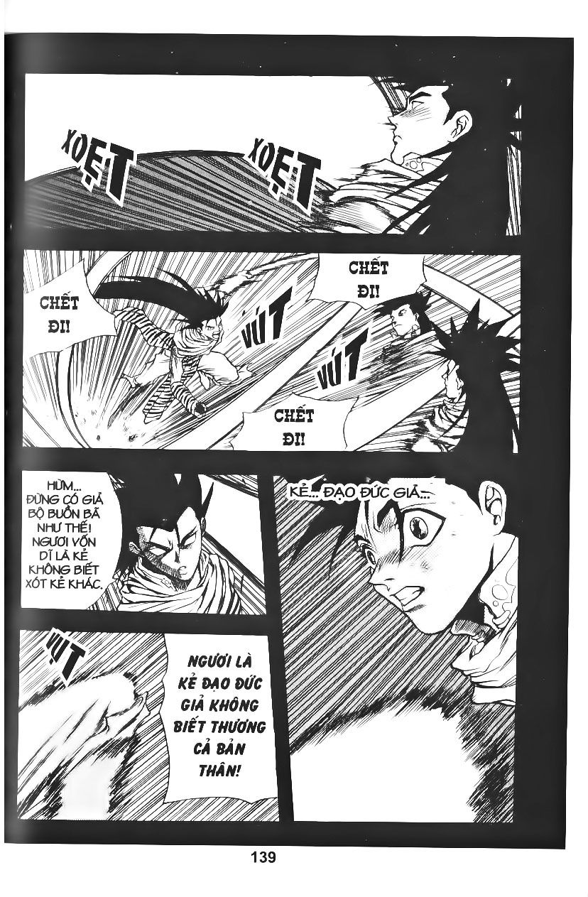 Thiên Vương Thần Kiếm - Chương 59 - Trang 15