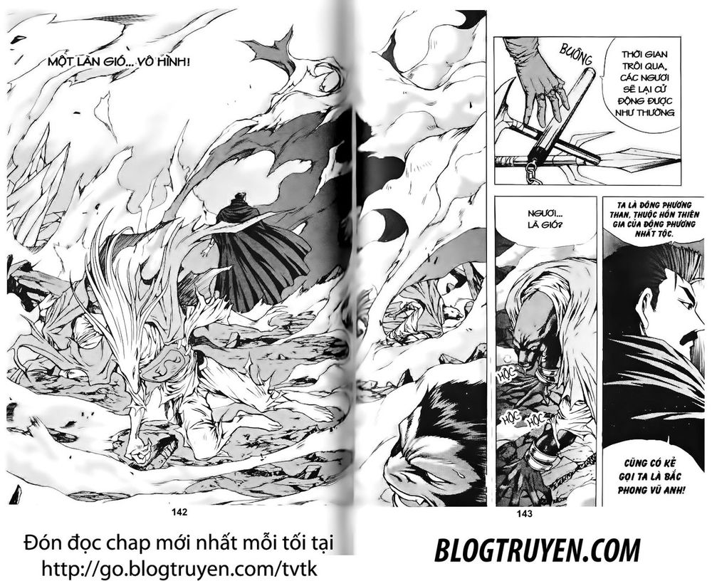 Thiên Vương Thần Kiếm - Chương 59 - Trang 18