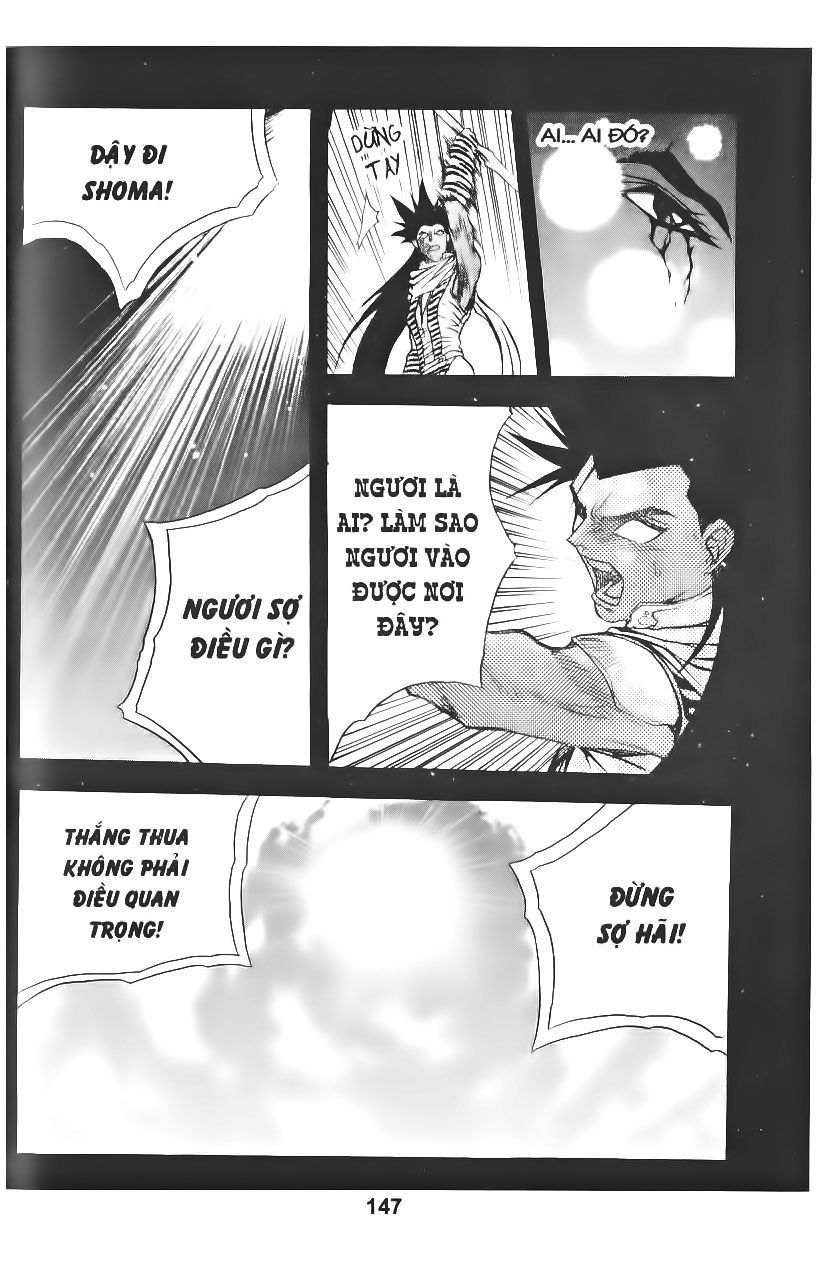 Thiên Vương Thần Kiếm - Chương 59 - Trang 22