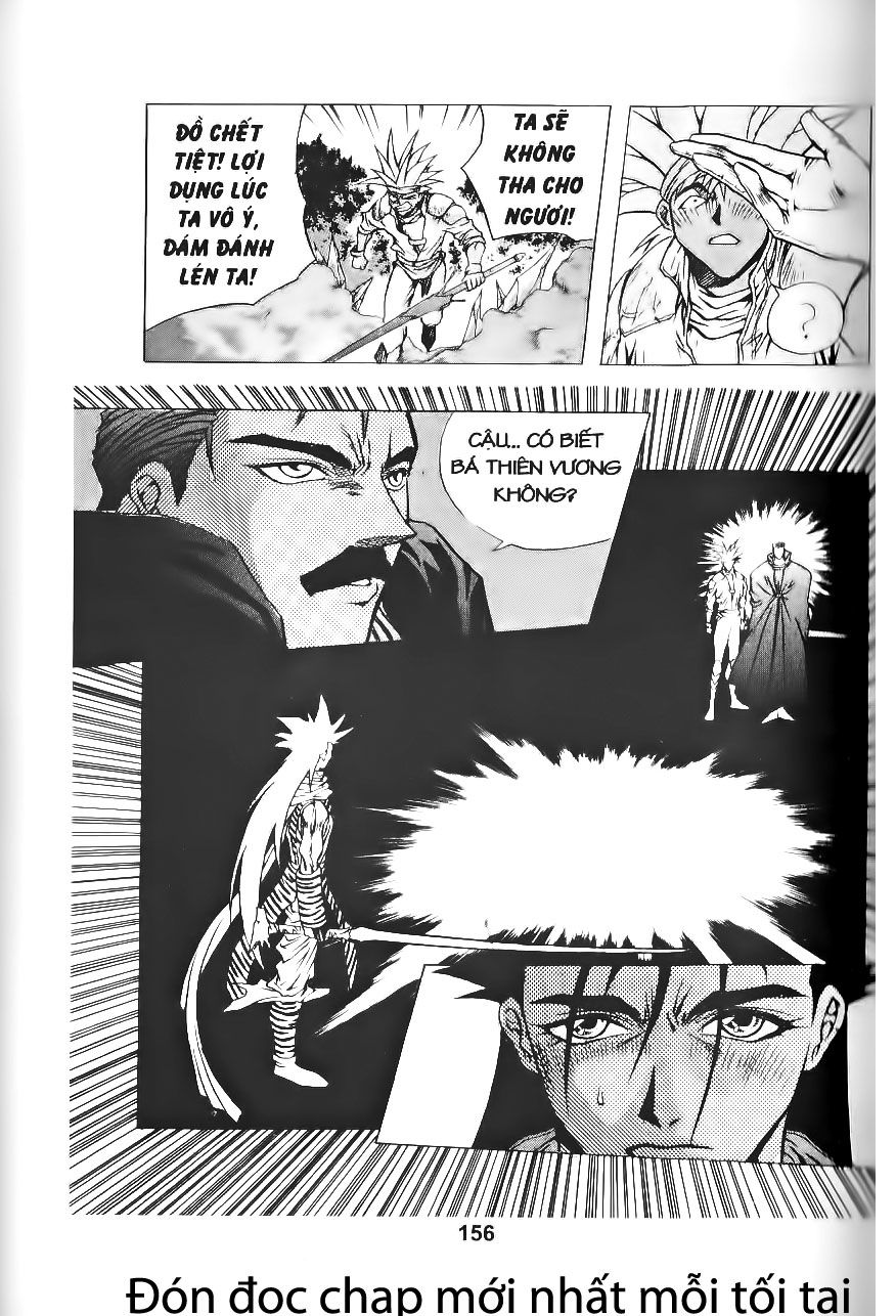 Thiên Vương Thần Kiếm - Chương 60 - Trang 7