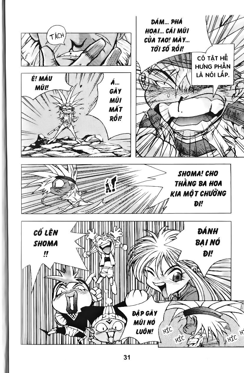 Thiên Vương Thần Kiếm - Chương 62 - Trang 11