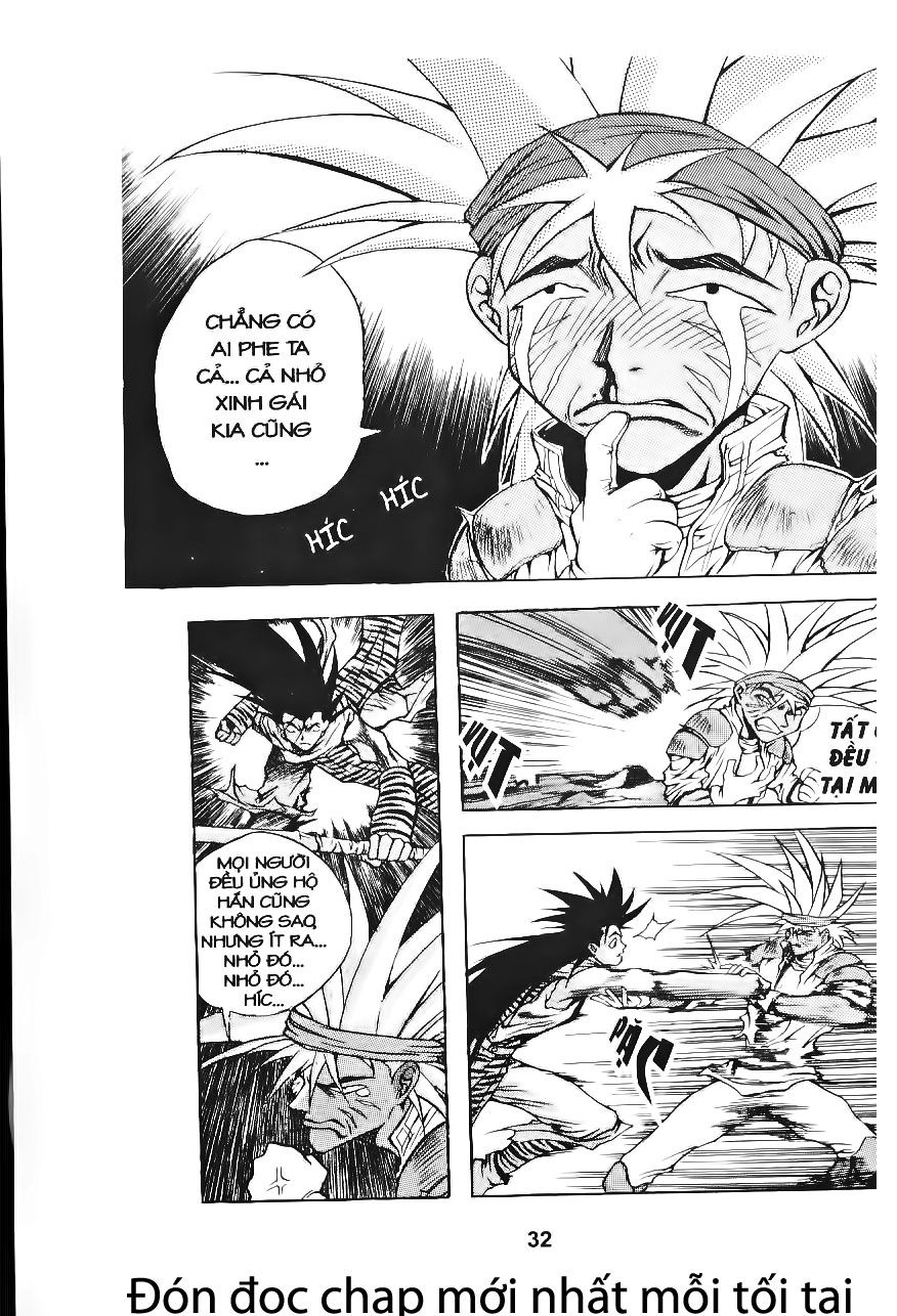 Thiên Vương Thần Kiếm - Chương 62 - Trang 12