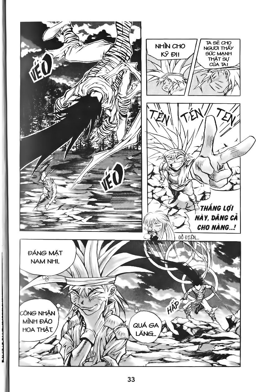 Thiên Vương Thần Kiếm - Chương 62 - Trang 13