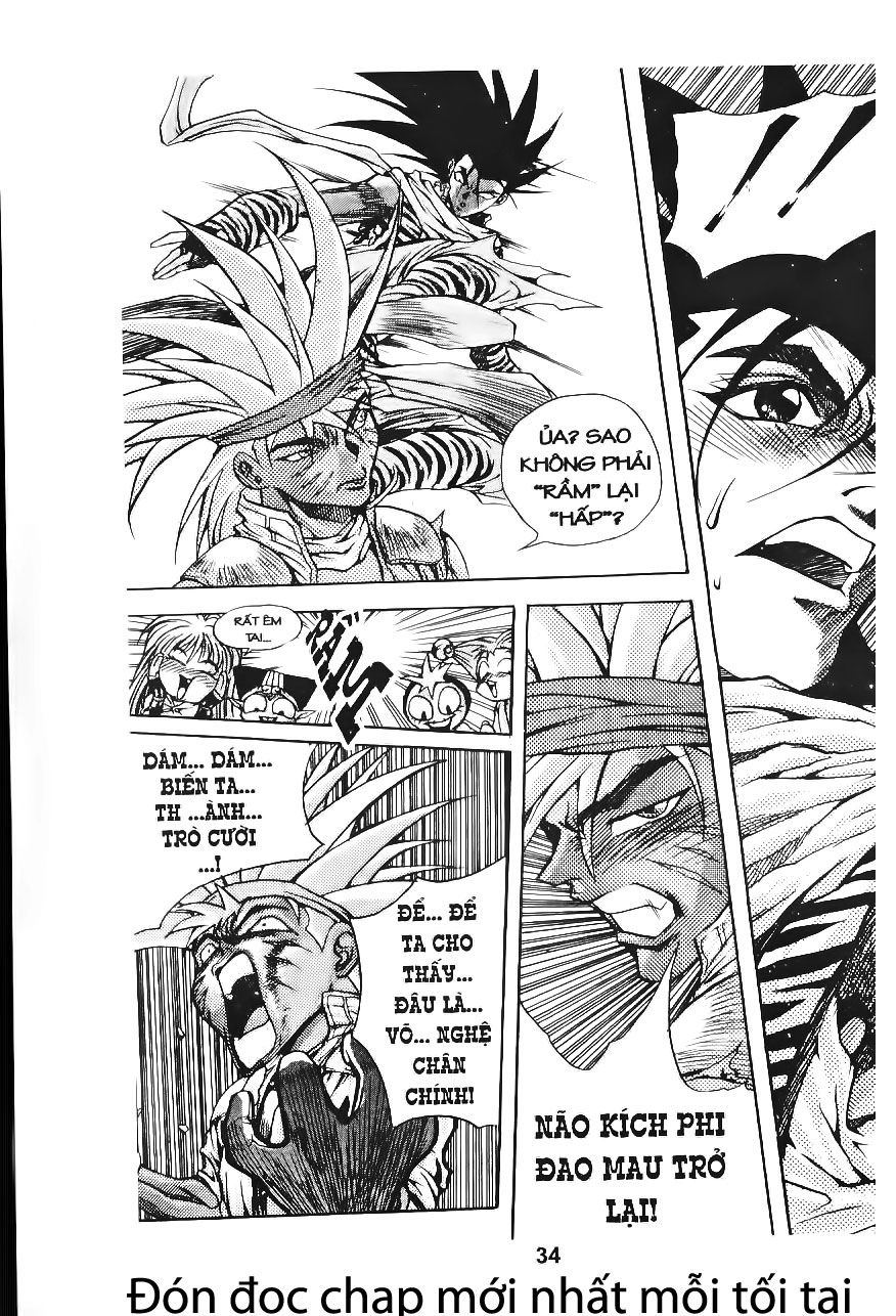 Thiên Vương Thần Kiếm - Chương 62 - Trang 14