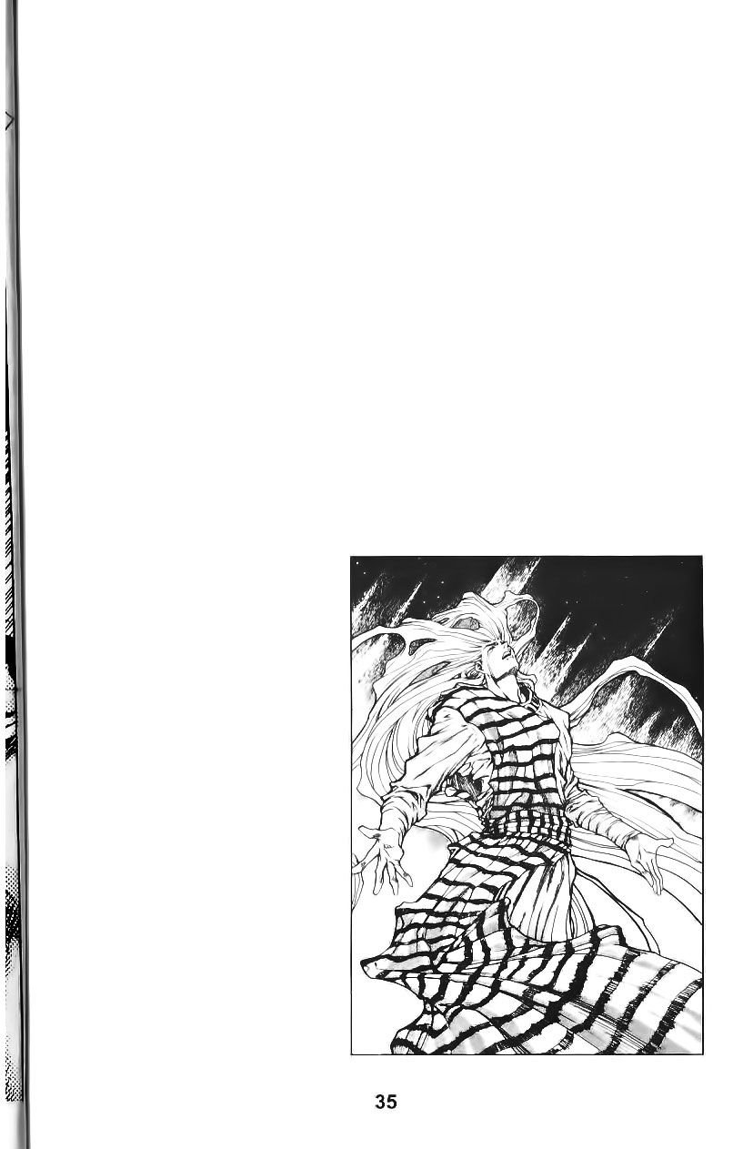 Thiên Vương Thần Kiếm - Chương 62 - Trang 15