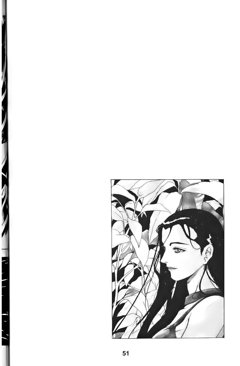 Thiên Vương Thần Kiếm - Chương 63 - Trang 16