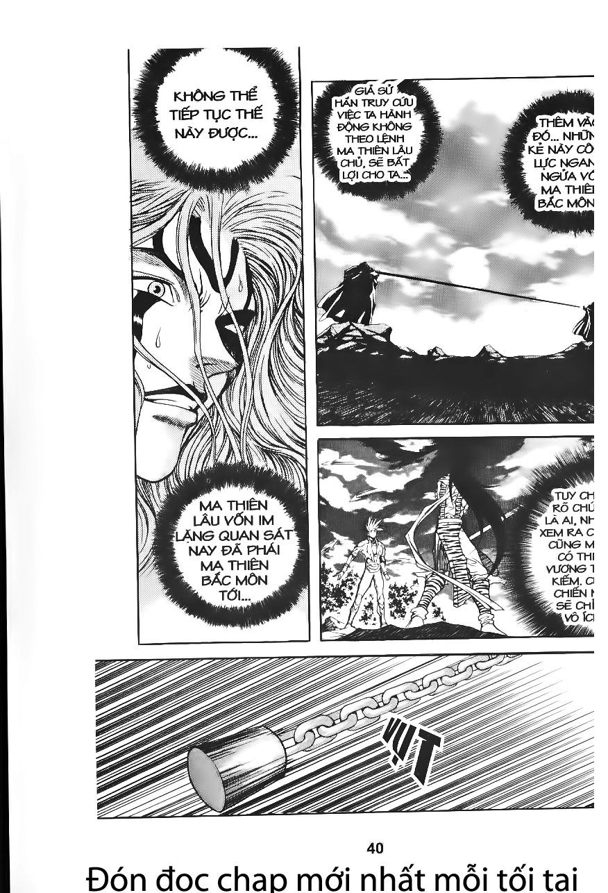 Thiên Vương Thần Kiếm - Chương 63 - Trang 6