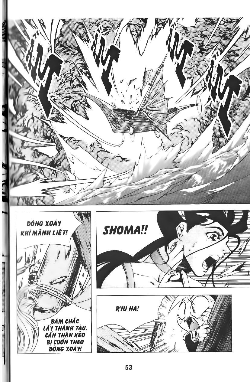 Thiên Vương Thần Kiếm - Chương 64 - Trang 3