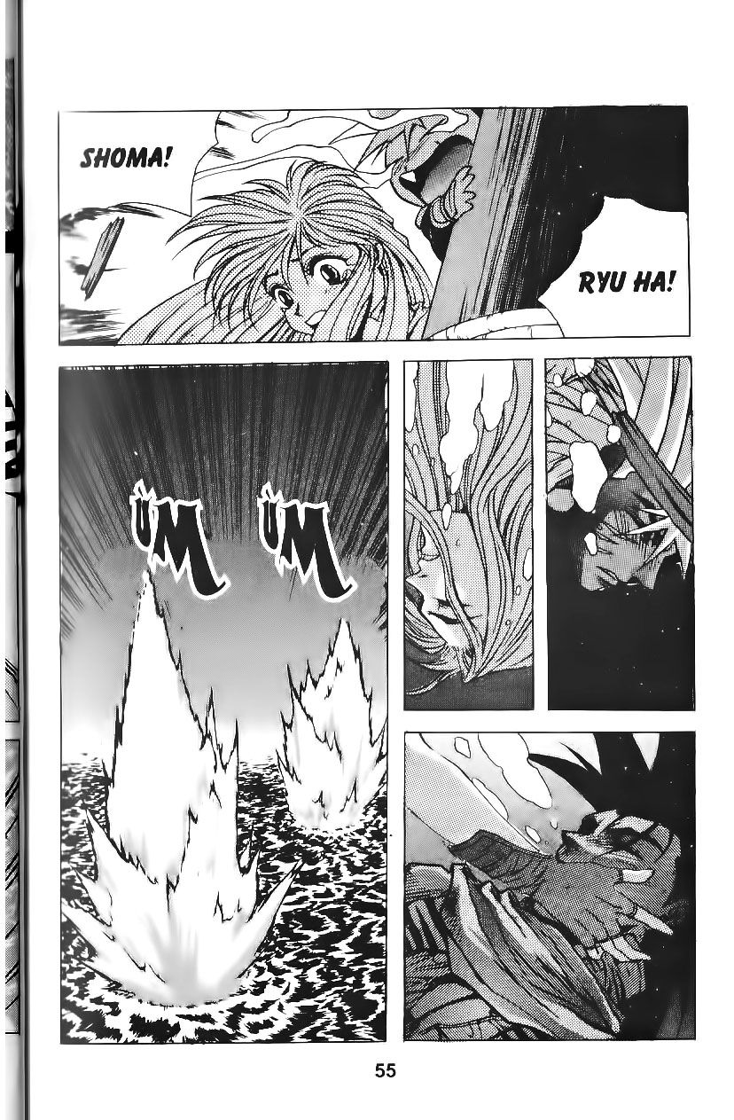 Thiên Vương Thần Kiếm - Chương 64 - Trang 5