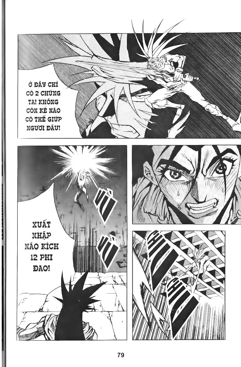 Thiên Vương Thần Kiếm - Chương 65 - Trang 13