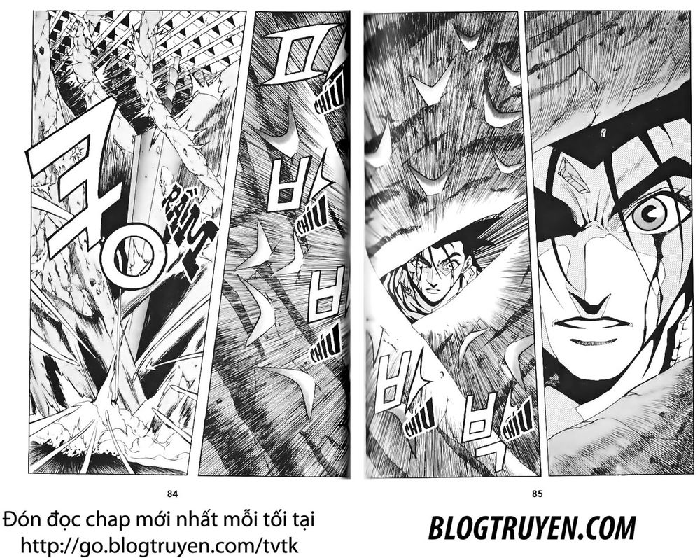 Thiên Vương Thần Kiếm - Chương 65 - Trang 18