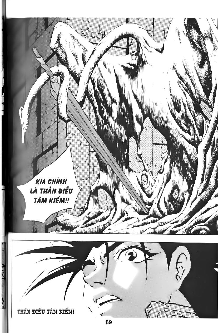 Thiên Vương Thần Kiếm - Chương 65 - Trang 3