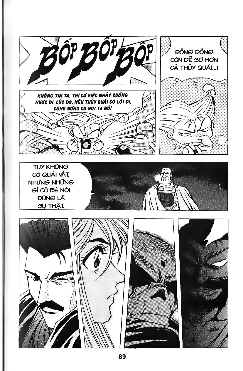 Thiên Vương Thần Kiếm - Chương 65 - Trang 21