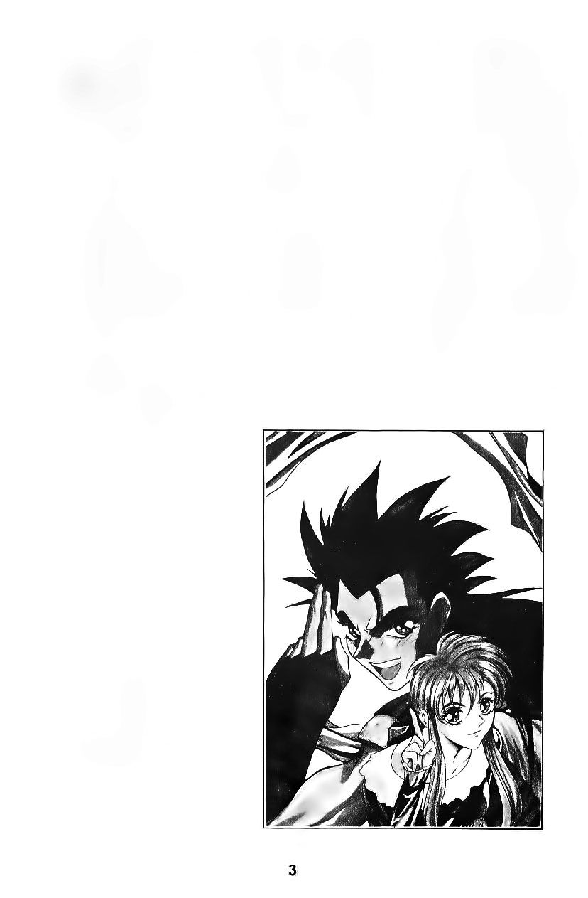 Thiên Vương Thần Kiếm - Chương 70 - Trang 3