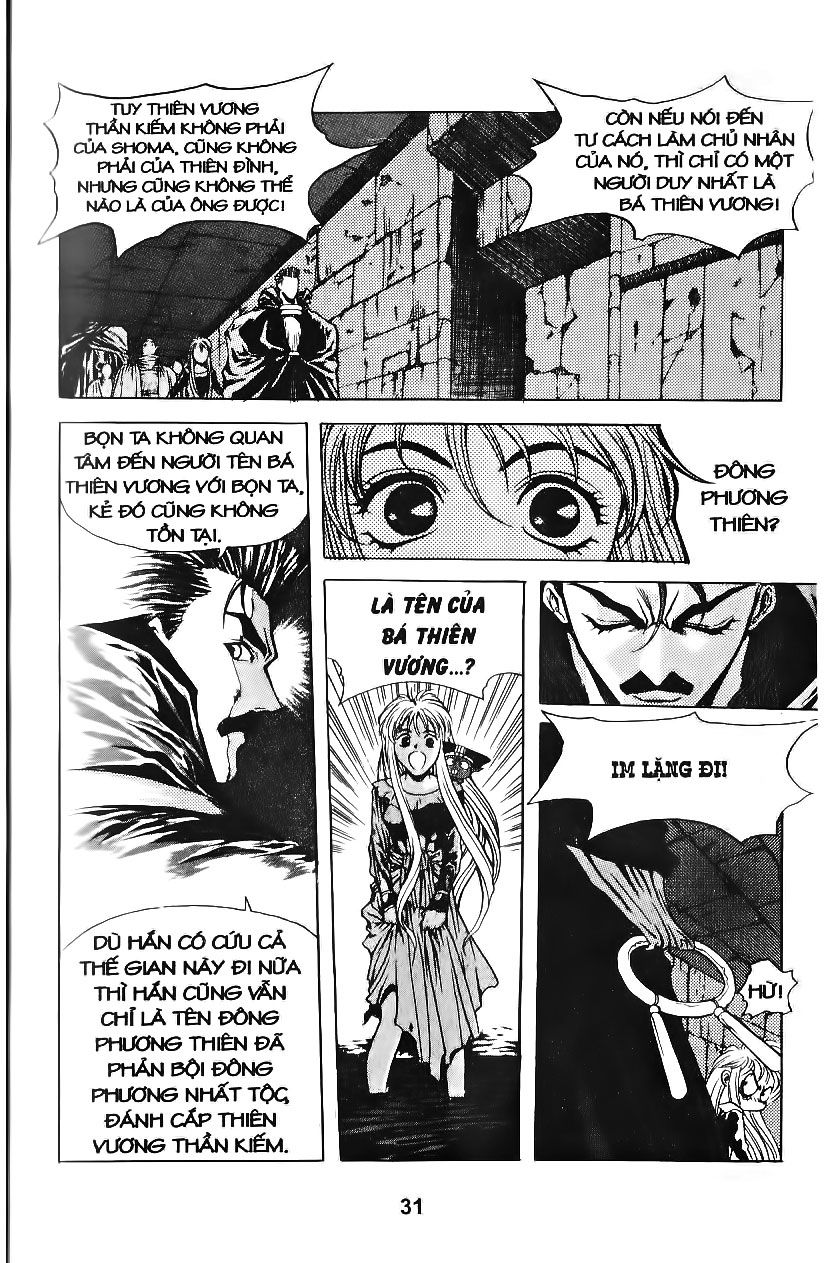 Thiên Vương Thần Kiếm - Chương 71 - Trang 12