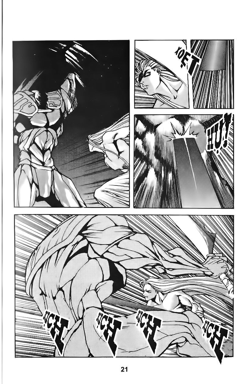 Thiên Vương Thần Kiếm - Chương 71 - Trang 3