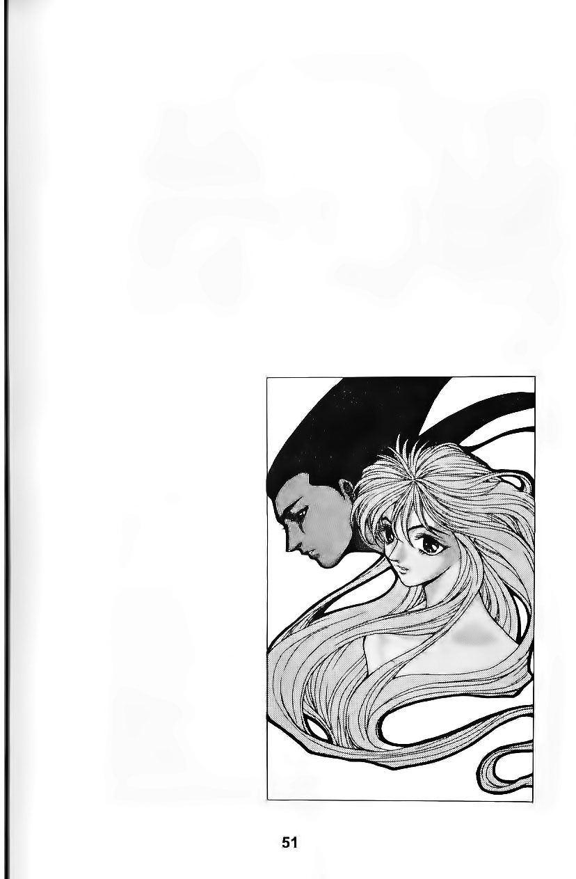 Thiên Vương Thần Kiếm - Chương 71 - Trang 31