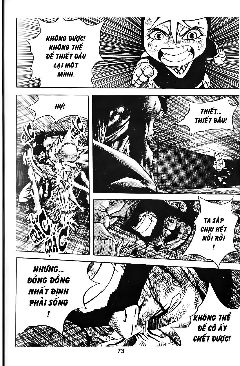 Thiên Vương Thần Kiếm - Chương 73 - Trang 17