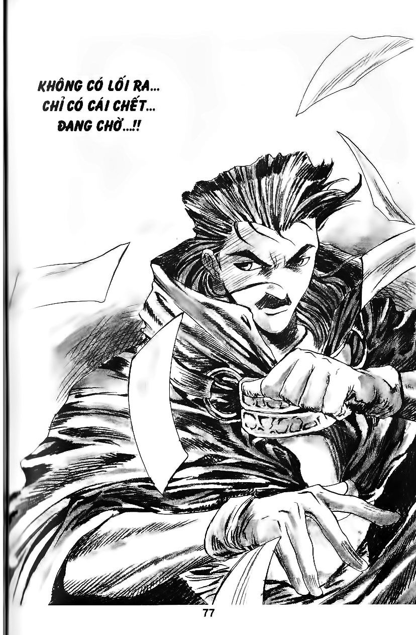 Thiên Vương Thần Kiếm - Chương 73 - Trang 21