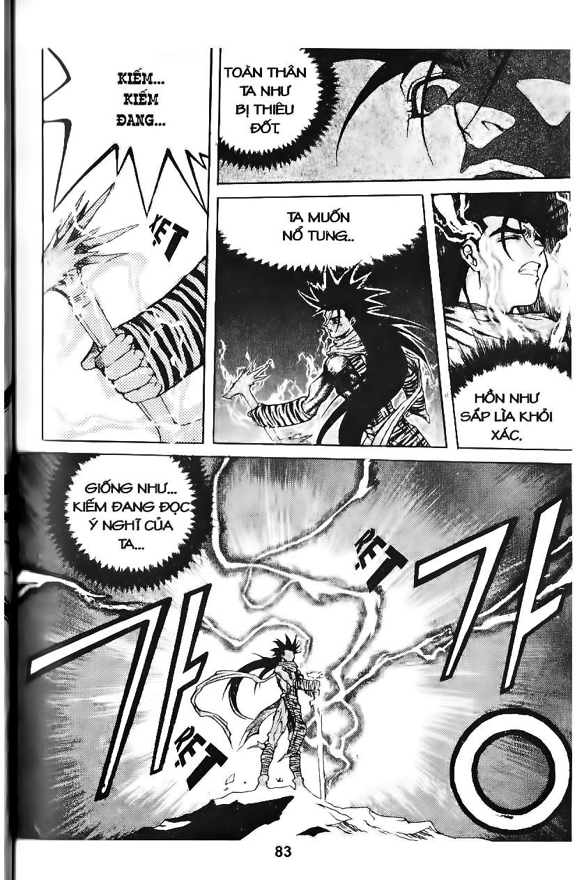 Thiên Vương Thần Kiếm - Chương 73 - Trang 4