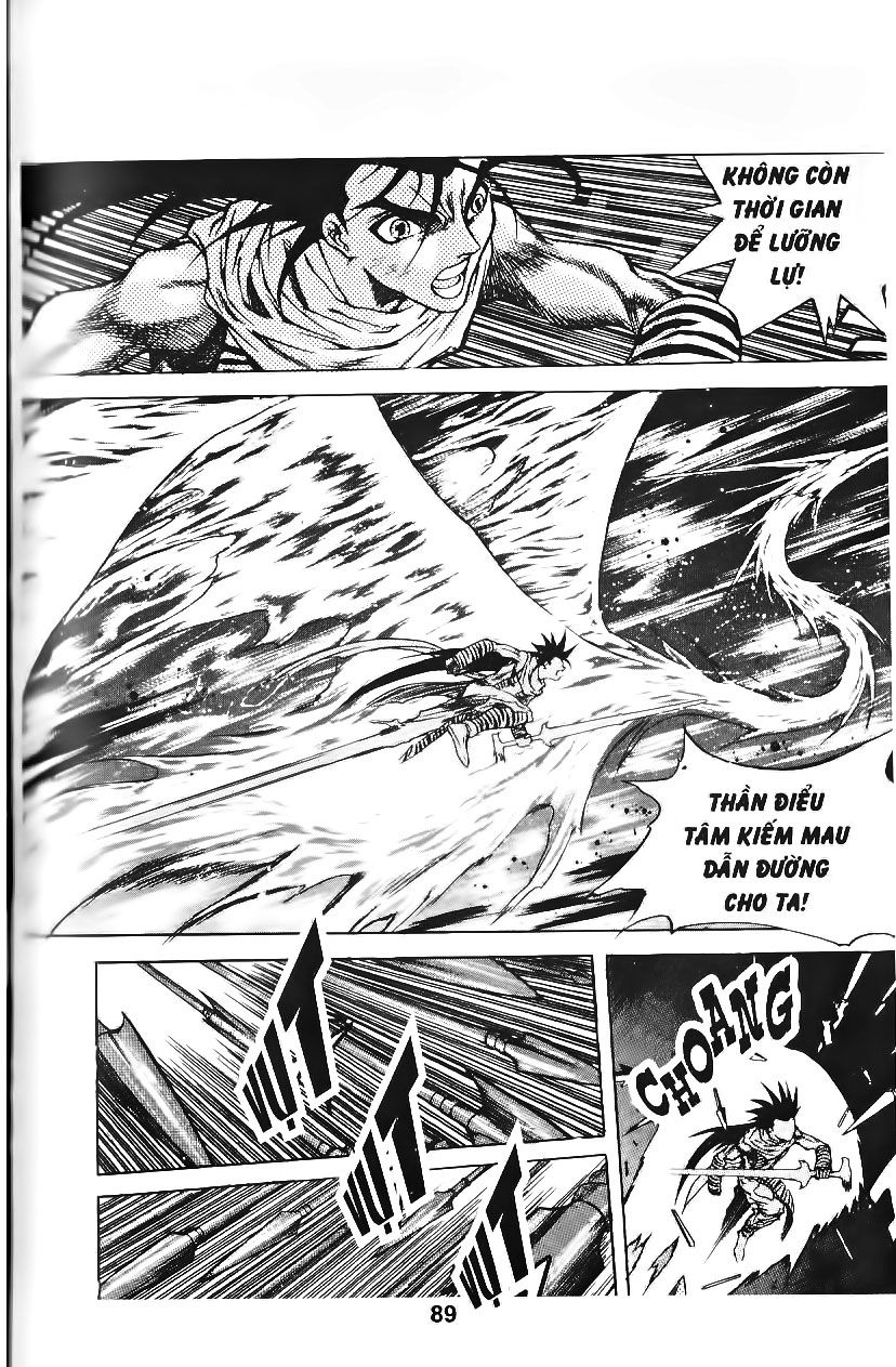 Thiên Vương Thần Kiếm - Chương 73 - Trang 9