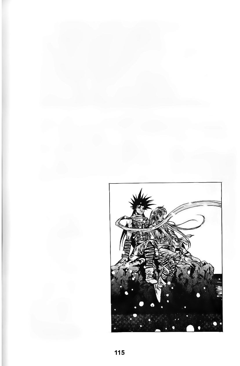 Thiên Vương Thần Kiếm - Chương 74 - Trang 24