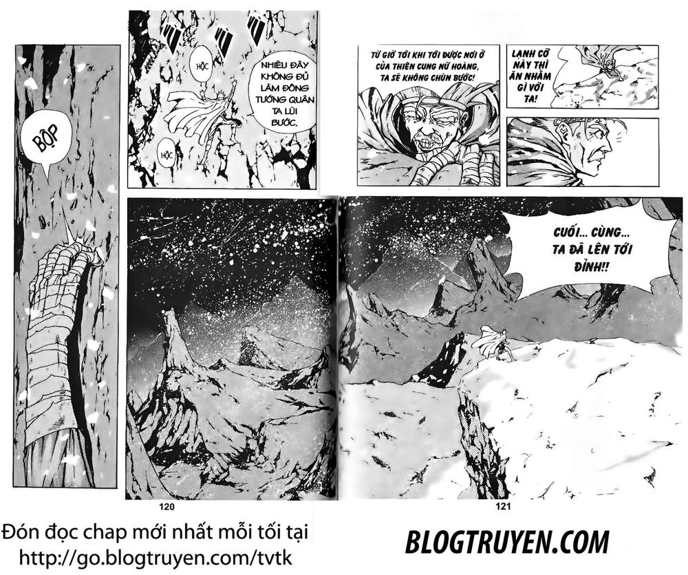 Thiên Vương Thần Kiếm - Chương 75 - Trang 5