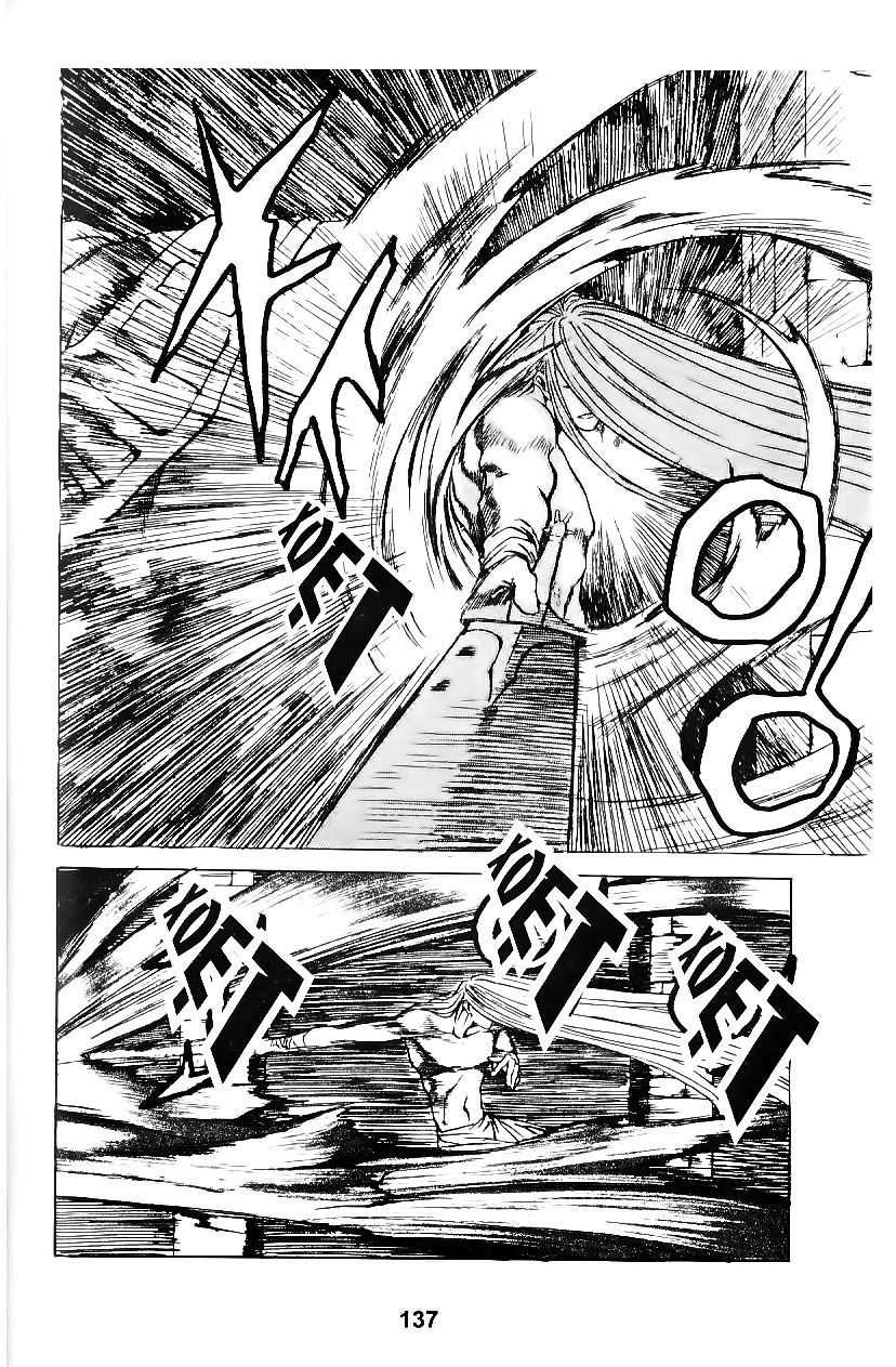 Thiên Vương Thần Kiếm - Chương 76 - Trang 2