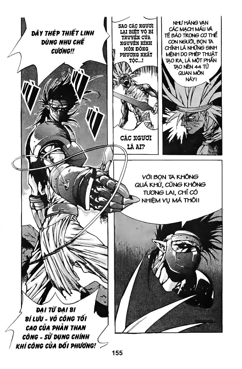 Thiên Vương Thần Kiếm - Chương 76 - Trang 18