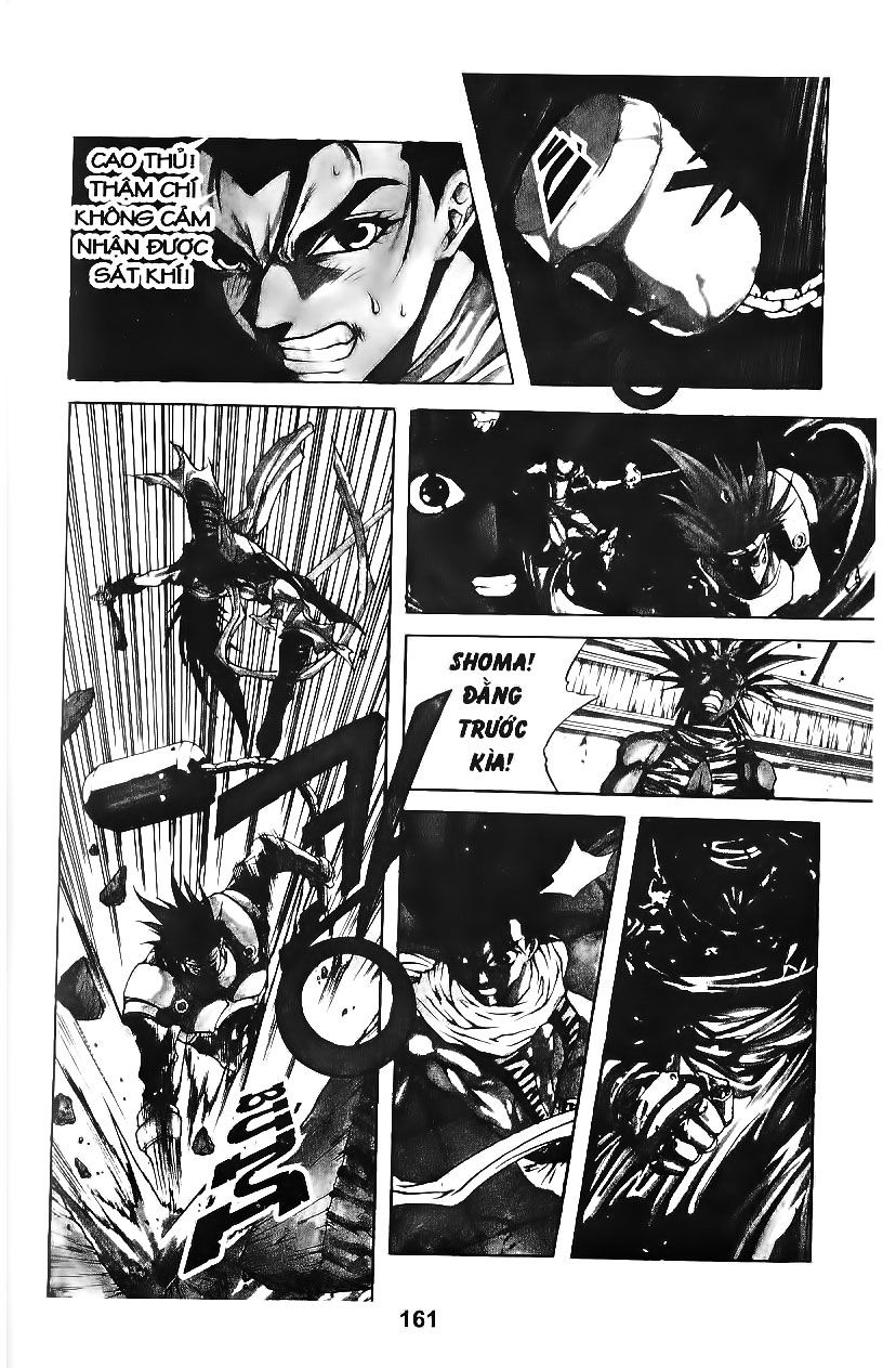 Thiên Vương Thần Kiếm - Chương 77 - Trang 6