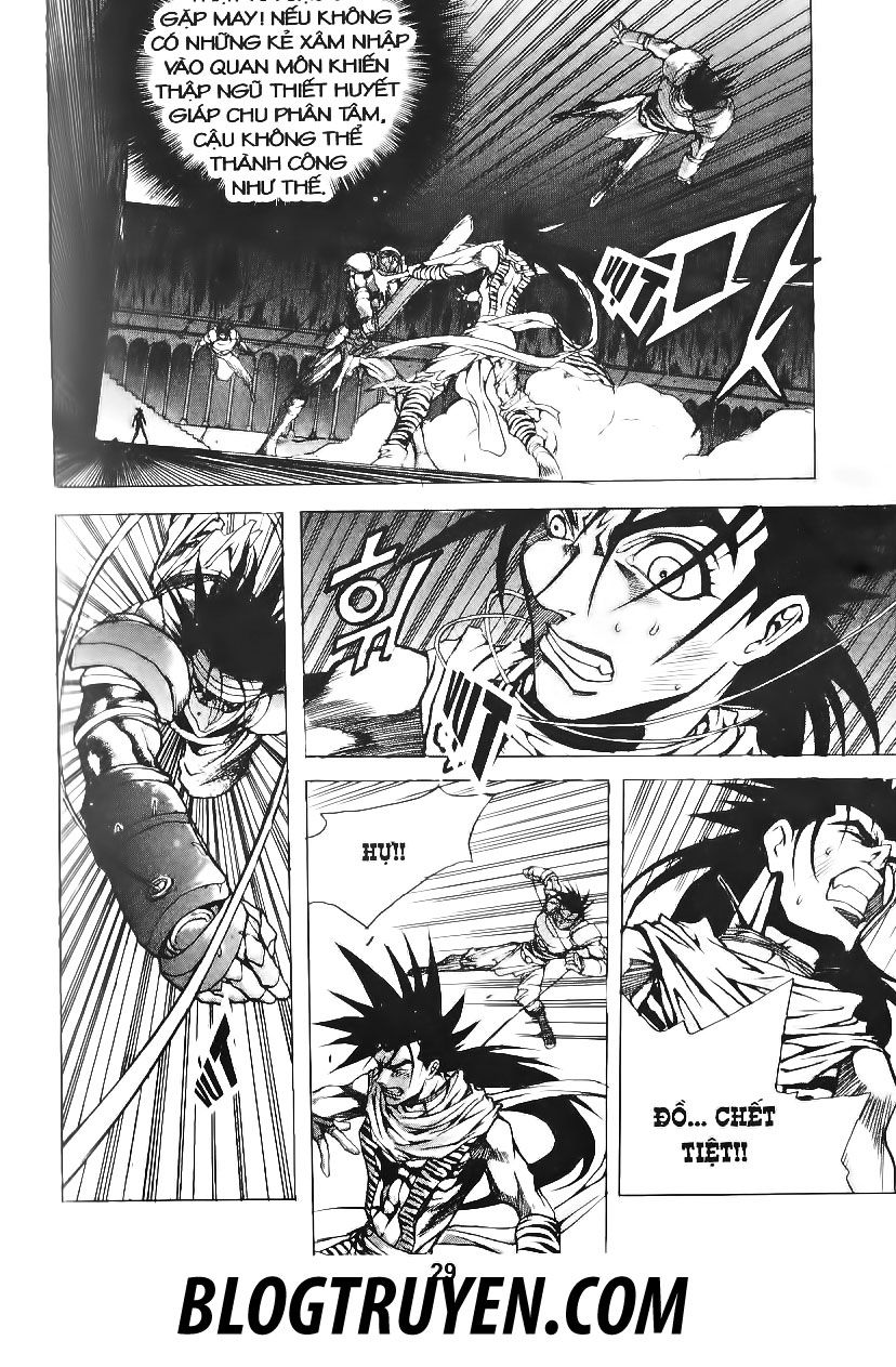 Thiên Vương Thần Kiếm - Chương 79 - Trang 5